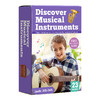 【亚楠推荐】美国Xist-Discover Musical Instruments 探索乐器（23本/套）赠音乐主题贴纸书1本 商品缩略图0