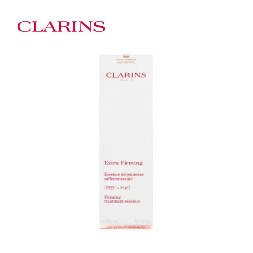 娇韵诗小姐姐弹簧水焕颜弹力精华水200ml 商品图2