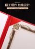 荣誉证书A4珠光面加厚磨砂高档聘书外壳封皮奖状证书定制颁奖 商品缩略图1