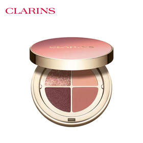 娇韵诗丝绒四色眼影盘