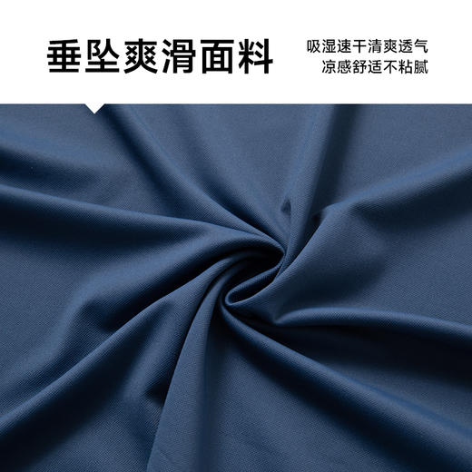 【冰丝高弹】【新款DPS】大依优型大码男装短袖Polo衫翻领加肥加大透气吸汗夏季上衣半袖t恤夏装 商品图3