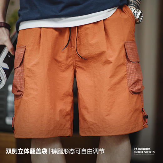工装优选美式复古落日橘直筒短裤多巴胺宽松尼龙五分沙滩裤男夏薄 商品图3