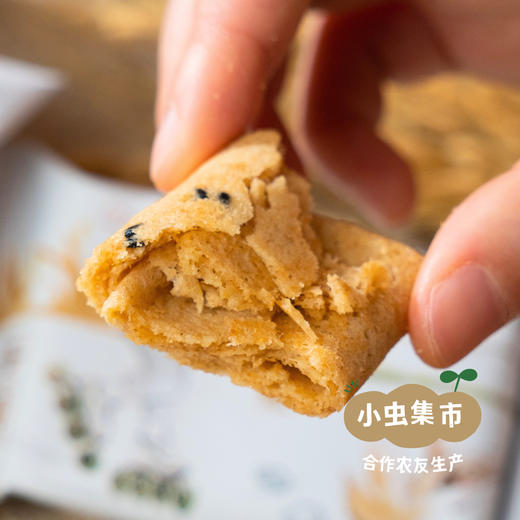 生态手工蛋卷  | 合作农友生产，产自福建龙岩，生产者：倪广轩 *【公平贸易农人定价】 商品图2