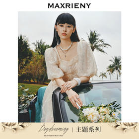MAXRIENY精致复古宫廷感连衣裙浪漫仙美小白裙浪漫订婚网纱裙长裙(货号:MS88DR357)