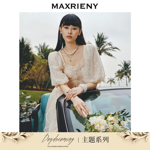 MAXRIENY精致复古宫廷感连衣裙浪漫仙美小白裙浪漫订婚网纱裙长裙(货号:MS88DR357) 商品图0
