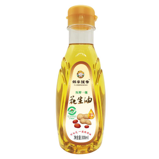 邻家饭香 压榨一级花生油 国家地理标志农产品兰考花生压榨 300ml/瓶 LJFX27 商品图0