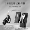 jeusn困龙平板负极贞操锁小号男用cb锁 商品缩略图6
