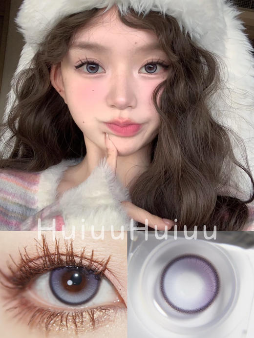 『日抛中直径』WOOLILENS-彩彩世界-14.2mm 【日抛 0-800度 无525/575 】 商品图0