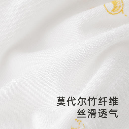 【商场同款】英氏婴儿帽子莫代尔居家小圆帽新生儿胎帽新款 商品图4