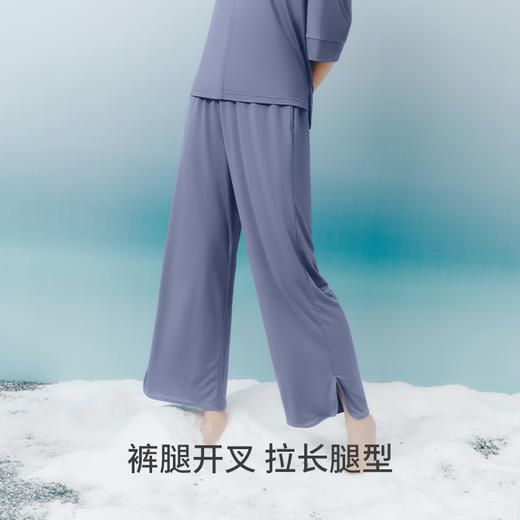 Threegun三枪 【轻风木代尔】圆领中袖长裤女士家居套睡衣家居服-82314D011 商品图6