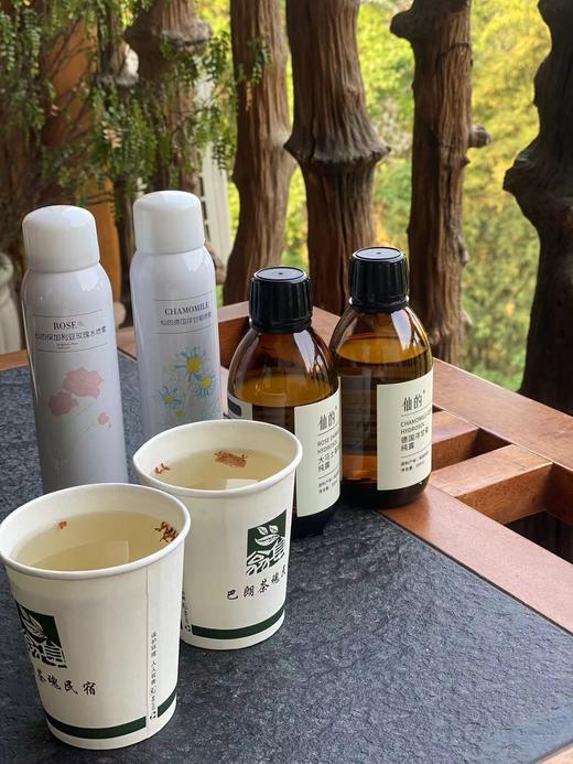 德国洋甘菊喷雾 商品图3