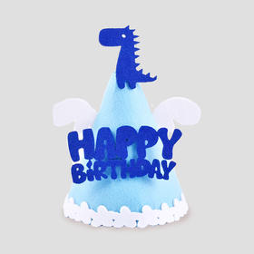 蓝色恐龙生日帽