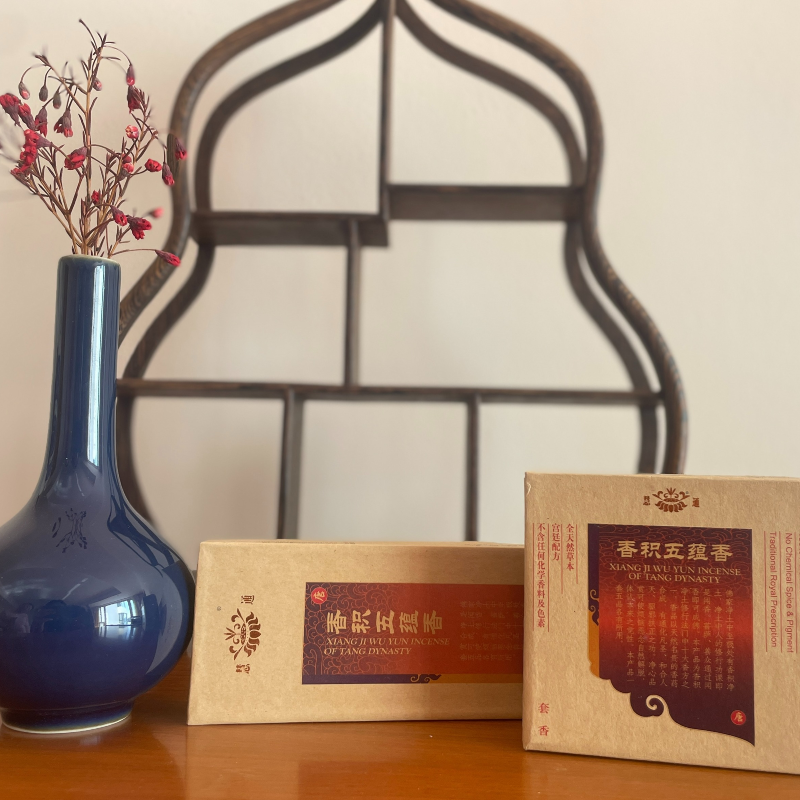 24年东方春华香(盘)