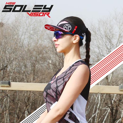 BigK 大K SOLEY VISOR2.0轻量运动空顶帽 户外休闲 城市路跑 防晒必备 商品图3