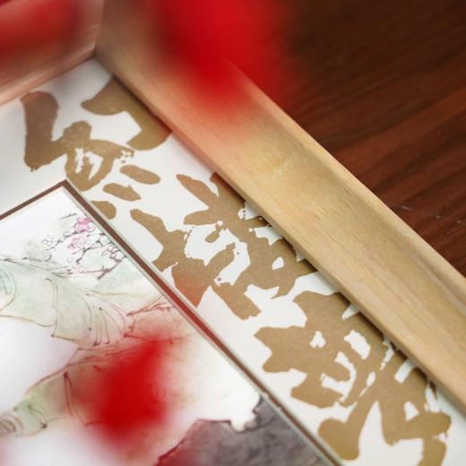 红楼梦版画珍邮，一次集齐，画邮双全，中国邮政发行，收录《中国古典文学名著<红楼梦>（一）》戴敦邦  特种珍邮 商品图4