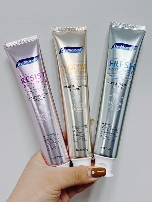 【澳洲进口Dr.Marvel牙膏】澳洲护牙的代表！独家高科技配方，草本植物提取精华-TLGJ 商品图3