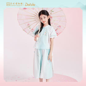 笛莎Deesha 女童套装2024年新中式套装