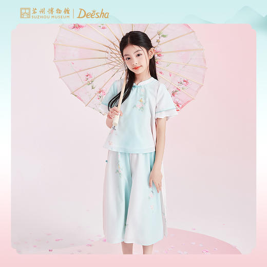 笛莎Deesha 女童套装2024年新中式套装 商品图0