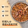 蒙清7日粥米杂粮组合【免浸泡 早餐粥 1袋3碗】 商品缩略图2