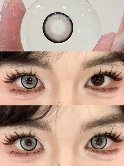 『日抛中直径』WOOLILENS-仿生人灰-14.2mm 【日抛 0-800度 无525/575 】 商品图1