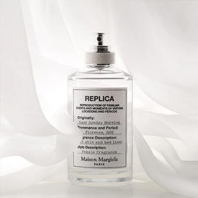Maison Margiela/梅森马丁马吉拉香水淡香水100ml  【CDF】