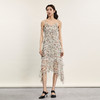 谜底吊带连衣裙2024夏季新品复古法式桑蚕丝碎花中长裙242GL0609 商品缩略图0