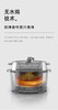 花痴推荐爱丽思多功能电压力锅&电饭煲！醉新篙配版！点阵屏选择按钮控制 一锅7用可做菜‼️安全智能，煮饭香甜软糯，不粘锅，多种模式操作简便，安筌泄压，自动清洗解放双手~ 商品缩略图14