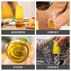 ZUUTII加拿大油瓶厨房自动开合玻璃罐调料罐Mini油壶 柠檬黄170ml【不支持补差，非质量问题不退不换】S 商品缩略图3