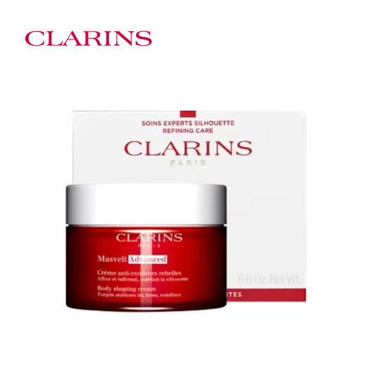 娇韵诗多重轻盈身体霜200ml 商品图0