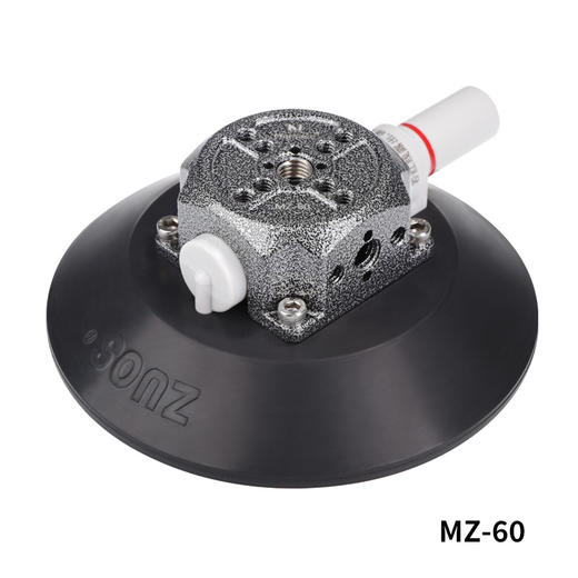 马小路Marsace  吸盘摄影摄像用抽真空气阀式 怪手魔术臂拓展 商品图0