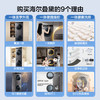 【年度新品】海尔叠黛和美 洗烘套装超薄一体机10KG滚筒洗衣机热泵式干衣机组合 H9 B1006SC 【H9】超薄嵌入+一屏智控+热泵柔烘 商品缩略图1