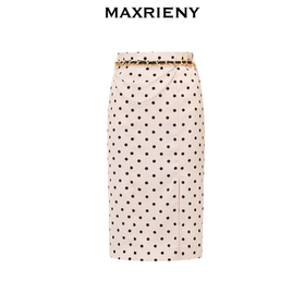 【商场同款】MAXRIENY半裙(货号:MS85SK050)