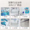 【无菌级】Freego「超速水洗+高温烘干」5A抗菌纯棉一次性内裤「洁癖党最爱」 商品缩略图1