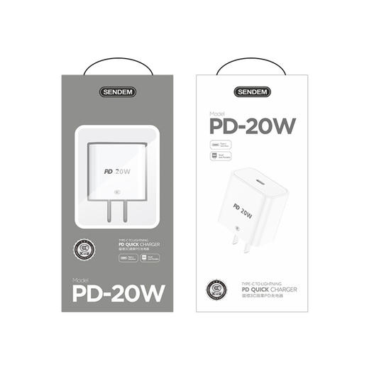 声顿B06--20wPD单头套装 商品图1