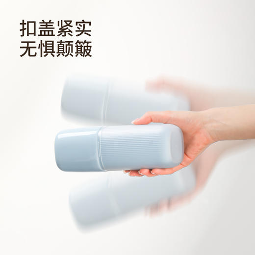 FaSoLa三合一旅行杯便携式牙缸牙刷收纳盒户外出差漱口杯洗漱套装 商品图3