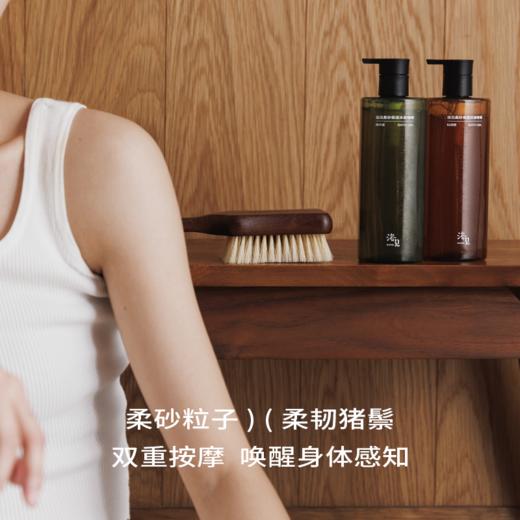 【首品专享】浴见-乌檀木长柄沐浴刷/乌檀木手持干刷 洗澡刷 商品图7