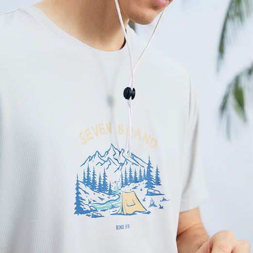 柒牌速干短袖T恤男2024夏季新款时尚百搭中青年休闲圆领体恤上衣	126T73330 商品图2