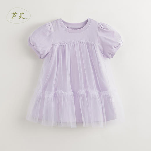 【马克珍妮 芦芙】女童泡泡袖网纱蛋糕连衣裙夏装新款裙子240831 商品图2
