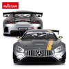 【星辉】奔驰AMG GT3遥控汽车漂移电动1：14跑车模型男孩儿赛车玩具 商品缩略图1