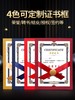 荣誉证书外壳奖状A4可打印证书烫金封面定制聘书毕业结业培训优秀员工获奖证书 商品缩略图4
