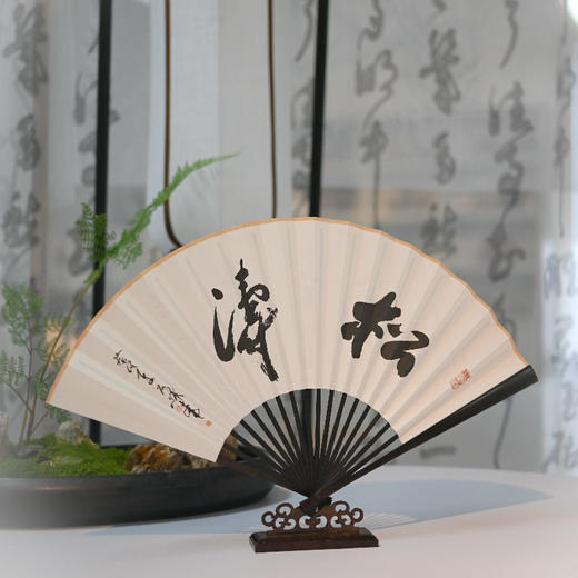 羽诗制造出品 扇韵古风石跃峰老师书法古风汉服旗袍折扇 商品图0