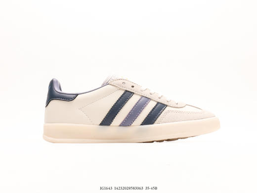 阿迪达斯adidas Gazelle Indoor三叶草休闲运动板鞋IG1643男女鞋 商品图1