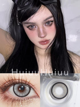 『日抛中直径』WOOLILENS-仿生人灰-14.2mm 【日抛 0-800度 无525/575 】