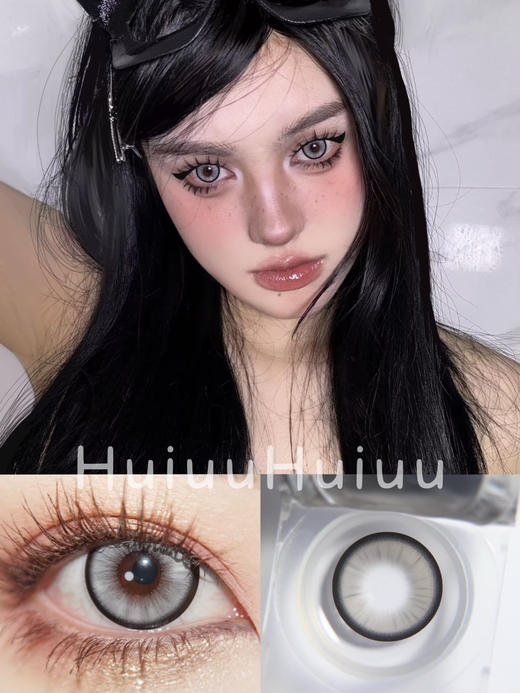 『日抛中直径』WOOLILENS-仿生人灰-14.2mm 【日抛 0-800度 无525/575 】 商品图0