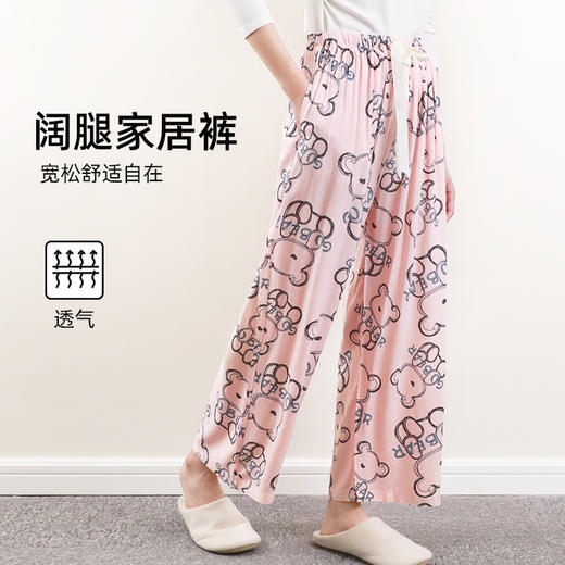 【商场同款】熳洁儿 夏季人棉印花单裤百搭显瘦阔腿裤升级版带口袋花花裤24203020/24203021 商品图7