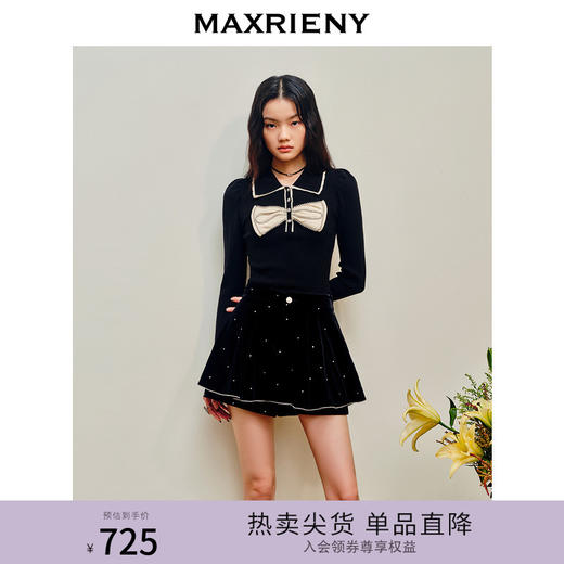 MAXRIENY法式复古丝绒烫钻裤裙廓形a字短裤秋款华丽精致感热裤(货号:MS87PA515) 商品图0