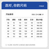 【竹纤维】【新款DYG】大依优型大码松紧腰休闲裤直筒长裤男舒适弹力休闲简约百搭加肥加大男装夏季薄款 商品缩略图4