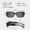 普莱斯新款太阳镜PBS24001A 率性前卫窄框 优质板材镜框 TAC偏光镜片 修颜宽边镜腿 男女同款 四色可选 商品缩略图7