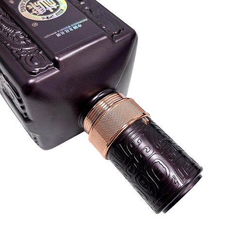 白水杜康窖酒70酒（新升级）浓香型白酒52度500mL*1瓶（买1送1） 商品图5