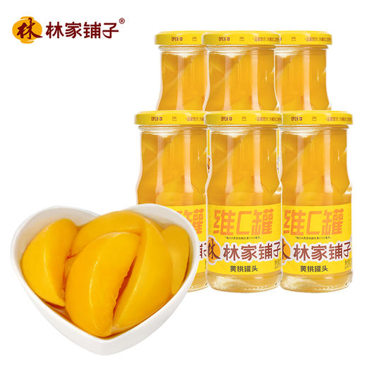 维C黄桃罐头258g*6罐 商品图0